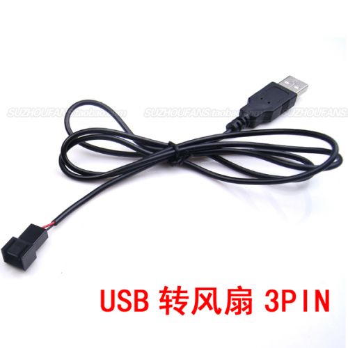 Rallonge USB 441894