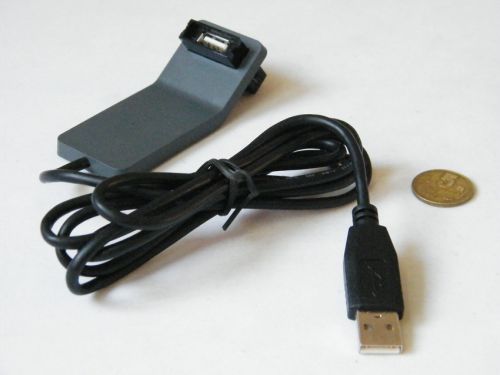 Rallonge USB 441986