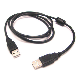 Rallonge USB 442004