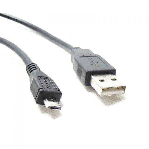 Rallonge USB 442058