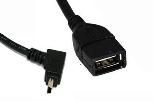 Rallonge USB 442087