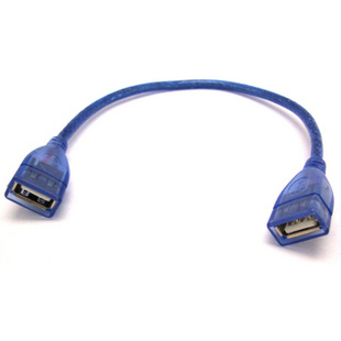 Rallonge USB 442088