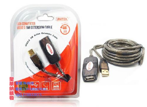 Rallonge USB 442110