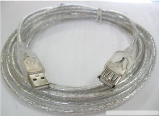 Rallonge USB 442293