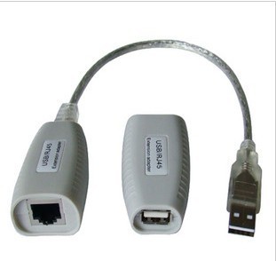 Rallonge USB 442345