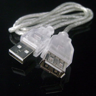 Rallonge USB 442361