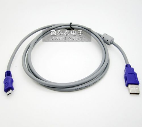 Rallonge USB - Ref 442491
