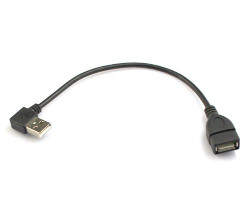 Rallonge USB - Ref 442506
