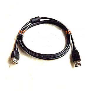 Rallonge USB 442591