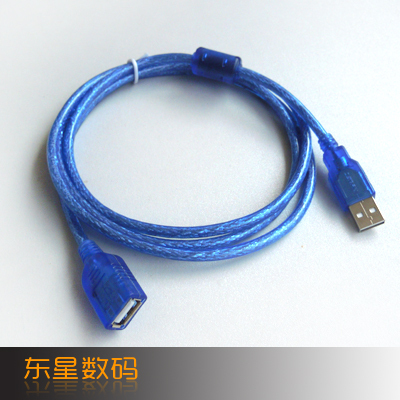 Rallonge USB 442621