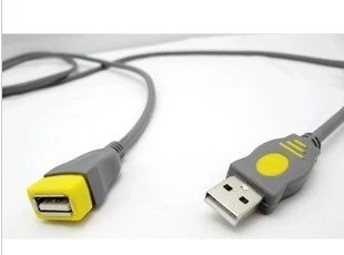 Rallonge USB - Ref 442622