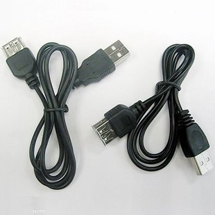 Rallonge USB 442709