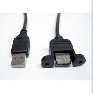 Rallonge USB 442720