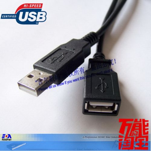 Rallonge USB 442838