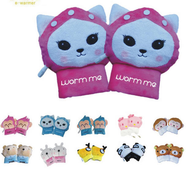 Réchauffeur USB - Ref 420818