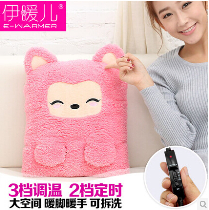 Réchauffeur USB - Ref 420823