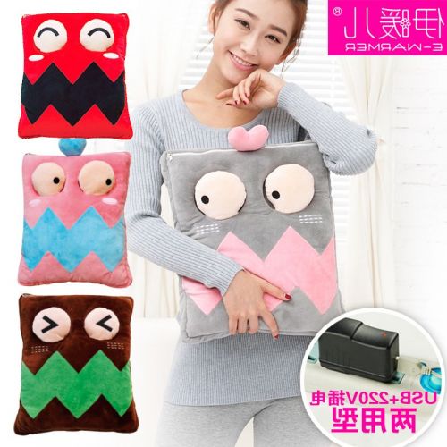 Réchauffeur USB - Ref 420839