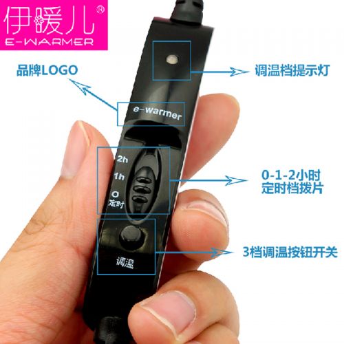 Réchauffeur USB - Ref 420843