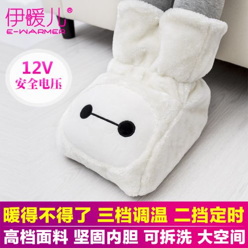 Réchauffeur USB - Ref 420850