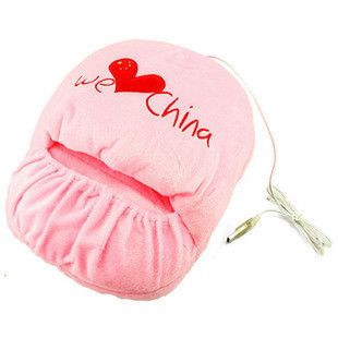 Réchauffeur USB - Ref 420854