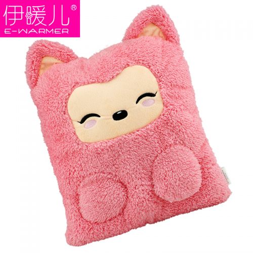 Réchauffeur USB - Ref 420855