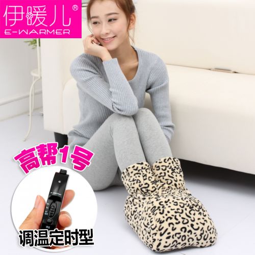 Réchauffeur USB - Ref 420861