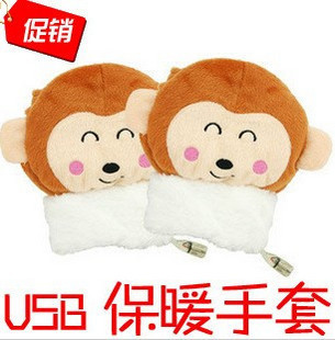 Réchauffeur USB - Ref 420862