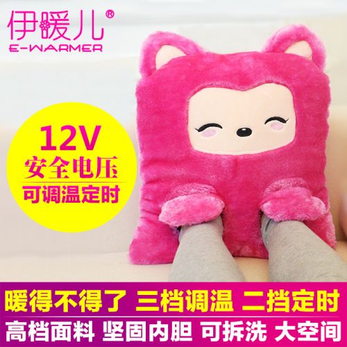 Réchauffeur USB - Ref 420866