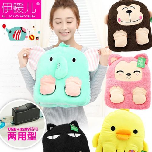 Réchauffeur USB - Ref 420892