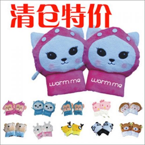 Réchauffeur USB - Ref 420961