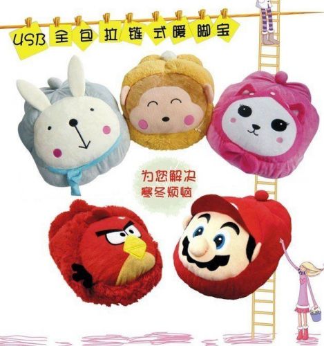 Réchauffeur USB - Ref 420981