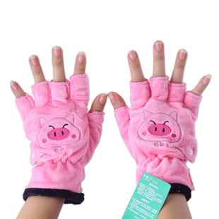 Réchauffeur USB - Ref 421001