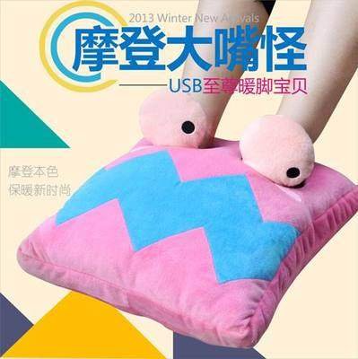 Réchauffeur USB - Ref 421007