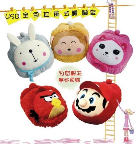 Réchauffeur USB - Ref 421038