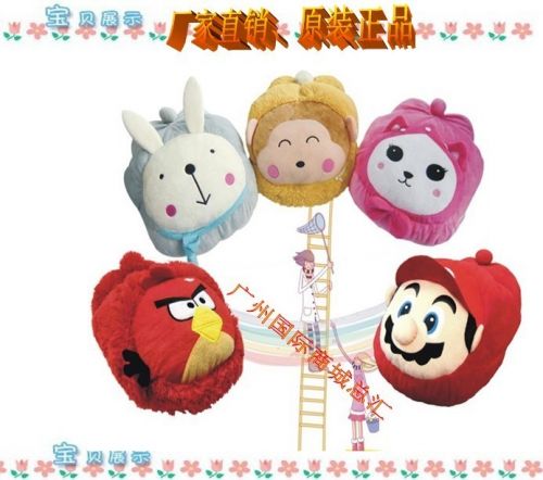 Réchauffeur USB - Ref 421043