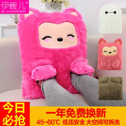 Réchauffeur USB - Ref 421061