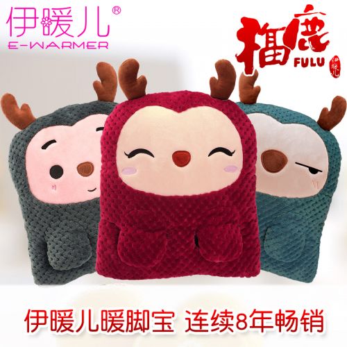 Réchauffeur USB - Ref 421064