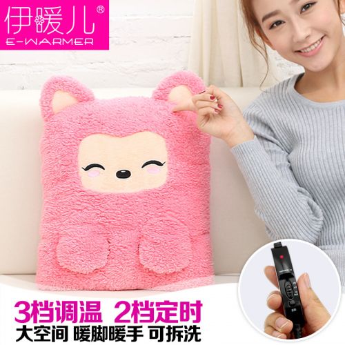 Réchauffeur USB - Ref 421086