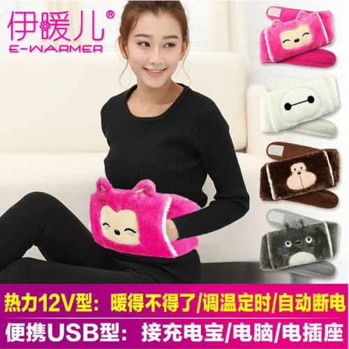 Réchauffeur USB pour les mains - Ref 415706