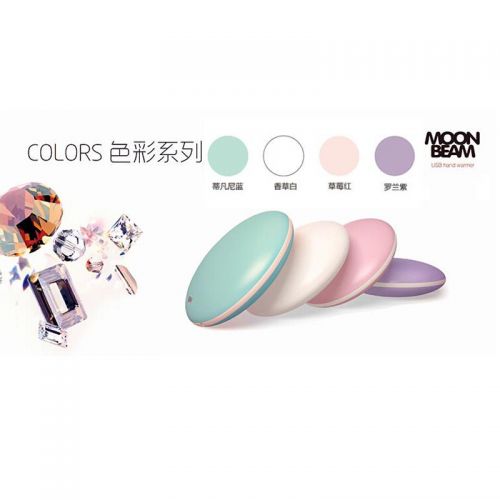 Réchauffeur USB pour les mains - Ref 415723