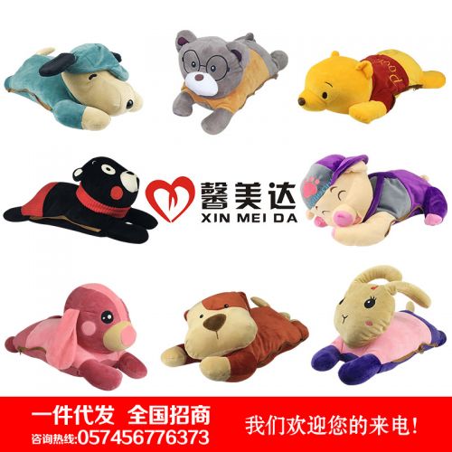 Réchauffeur USB pour les mains - Ref 415725