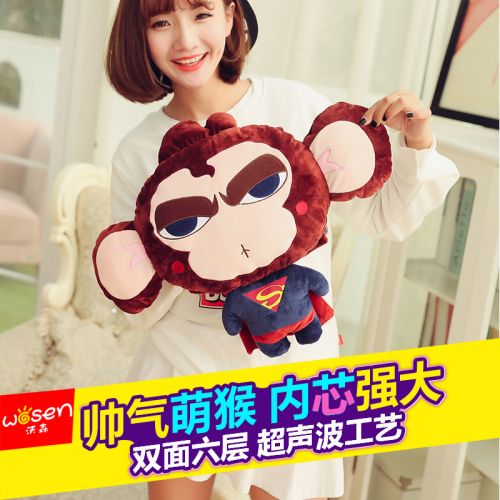 Réchauffeur USB pour les mains - Ref 415742