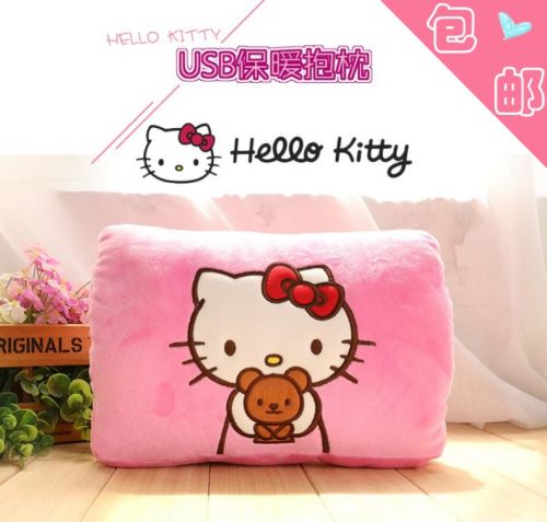 Réchauffeur USB pour les mains - Ref 415744