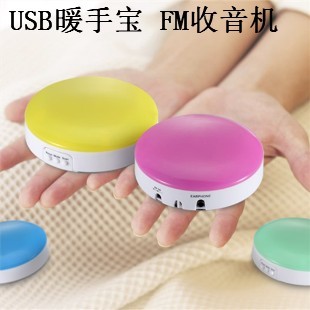 Réchauffeur USB pour les mains - Ref 415746