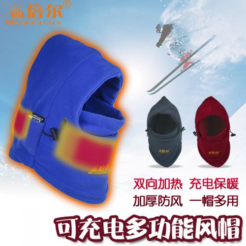 Réchauffeur USB pour les mains - Ref 415758