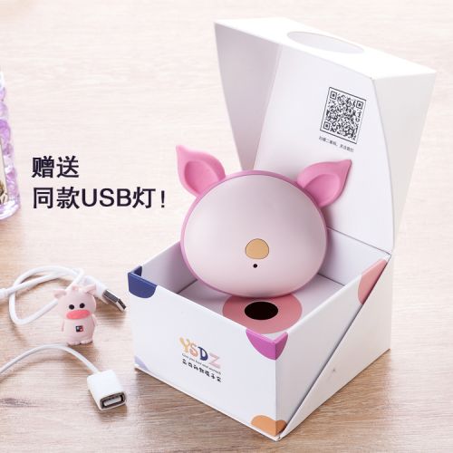 Réchauffeur USB pour les mains - Ref 415785