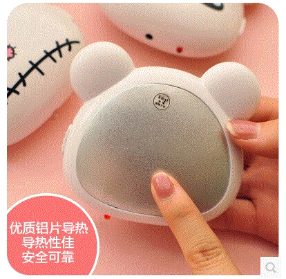 Réchauffeur USB pour les mains - Ref 415820