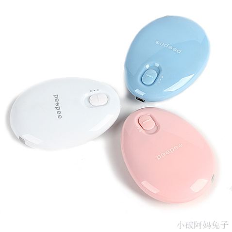 Réchauffeur USB pour les mains - Ref 415848