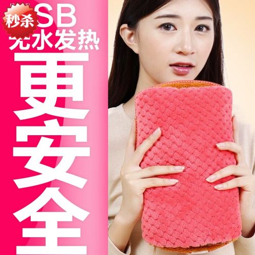 Réchauffeur USB pour les mains - Ref 415901