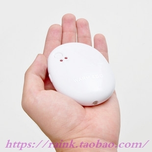 Réchauffeur USB pour les mains - Ref 415934